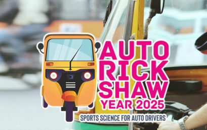 Autorickshaw Year