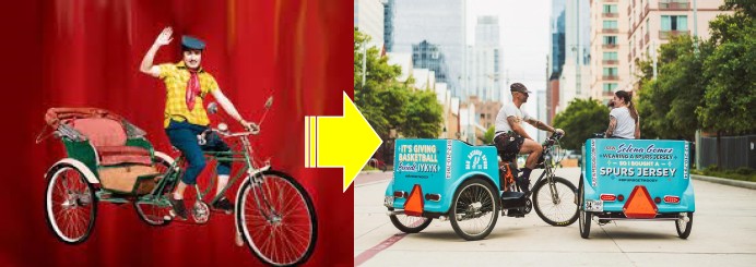 rickshaw reality